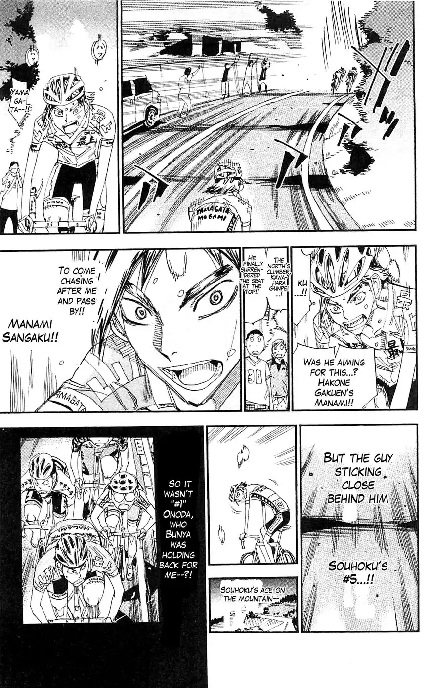 Yowamushi Pedal Chapter 328 5